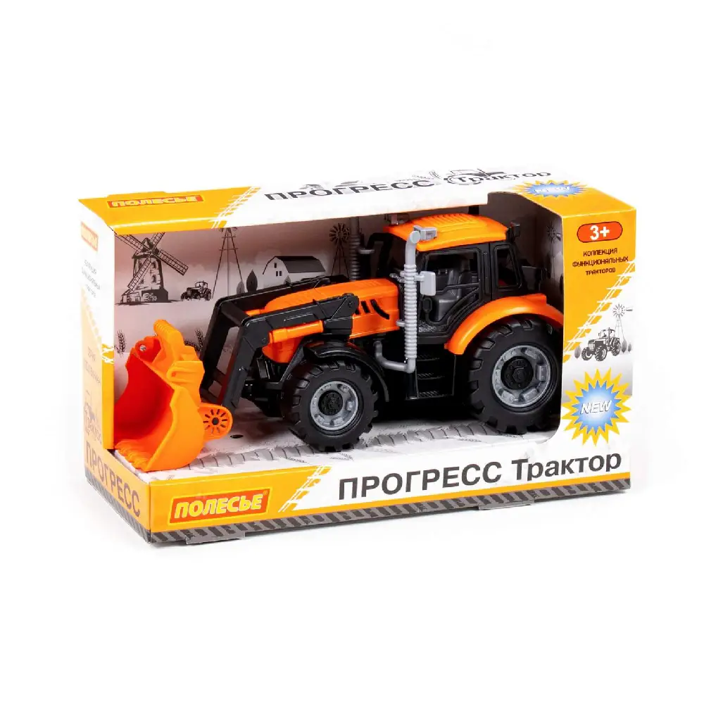 Новый проект (49) Tractor cu inertie"Progress" (91802) - imagine 1