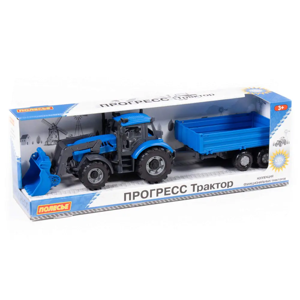 Новый проект (50) Tractor cu inertie"Progress" (91819) - imagine 1
