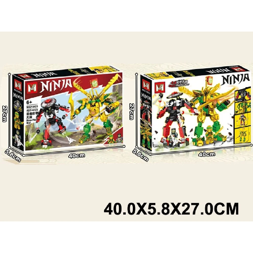 Новый проект (51) Constructor 425 elemente (37511) - imagine 1