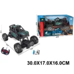 Masia cu radiocomanda cu incarcator (35637)