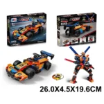 Constructor 2 in 1 231 elemente (03290)