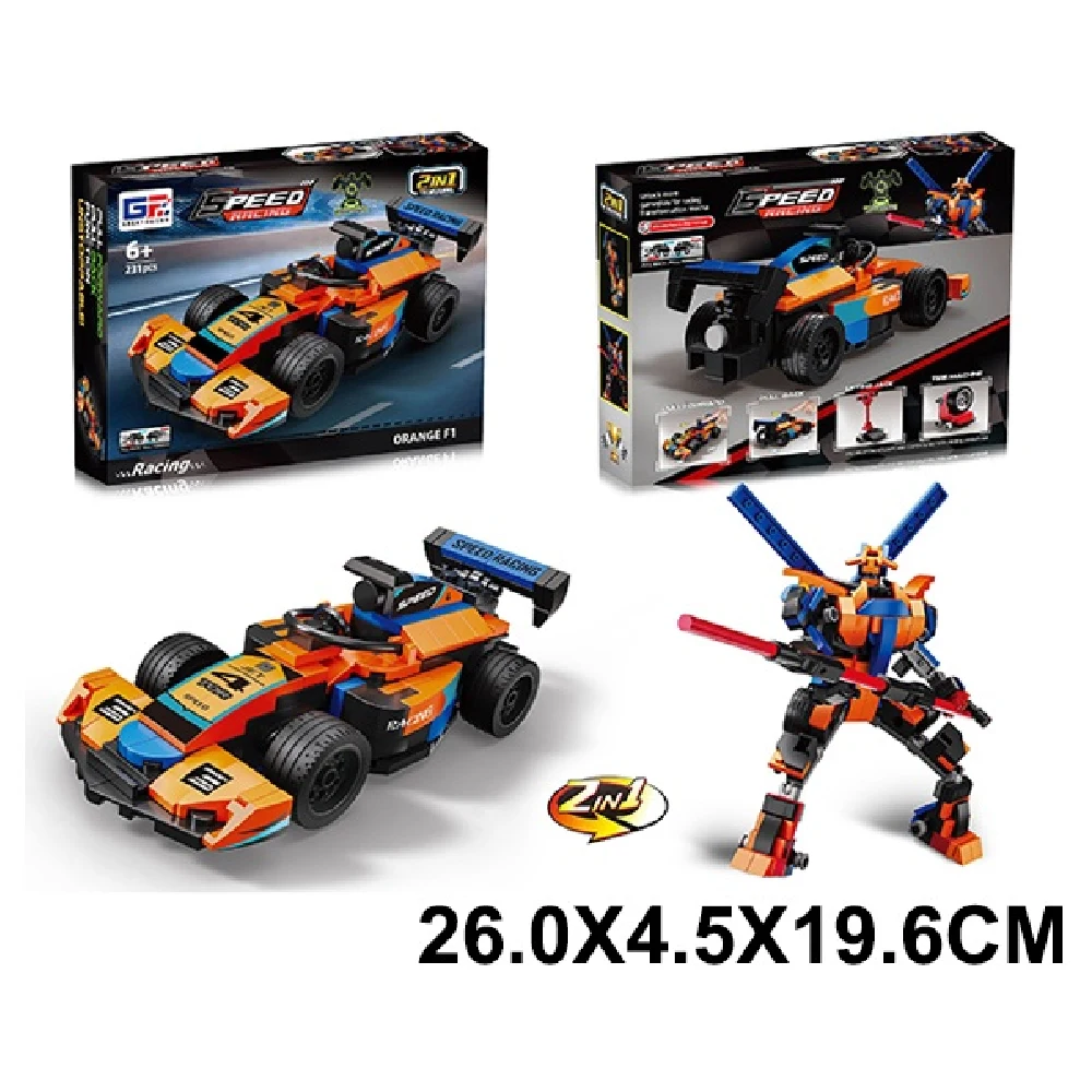 Новый проект (59) Constructor 2 in 1 231 elemente (03290) - imagine 1