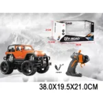 Masina off-road cu radiocomanda 1:14,cu incarcator si lumini (92206)