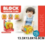 Cub interactiv pe baterii (01128)