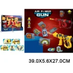 Pistol cu bile moi (84909)