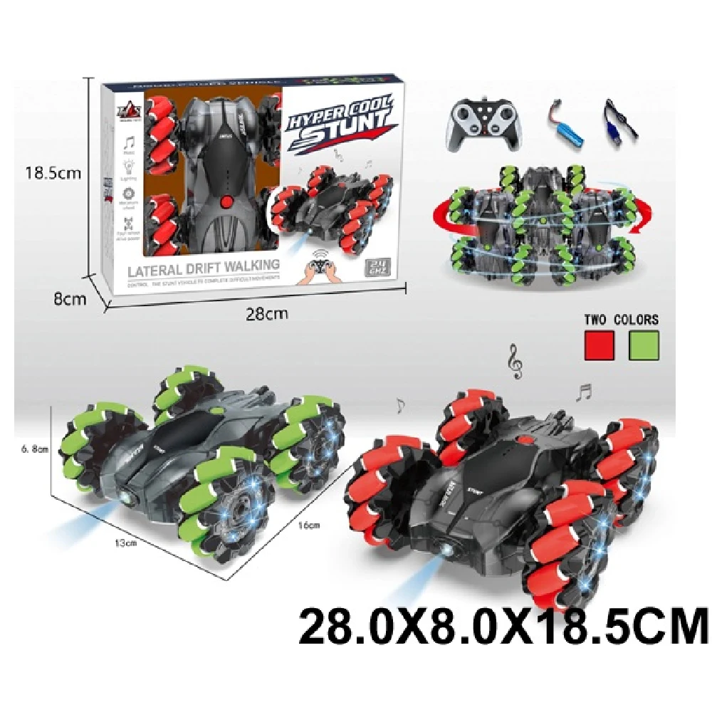 Новый проект (82) Masina cu radiocomanda cu incarcator,lumini (80223) - imagine 1