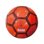 Minge de fotbal cusută, mărimea 5, portocalie, RTM (975313) - imagine 2