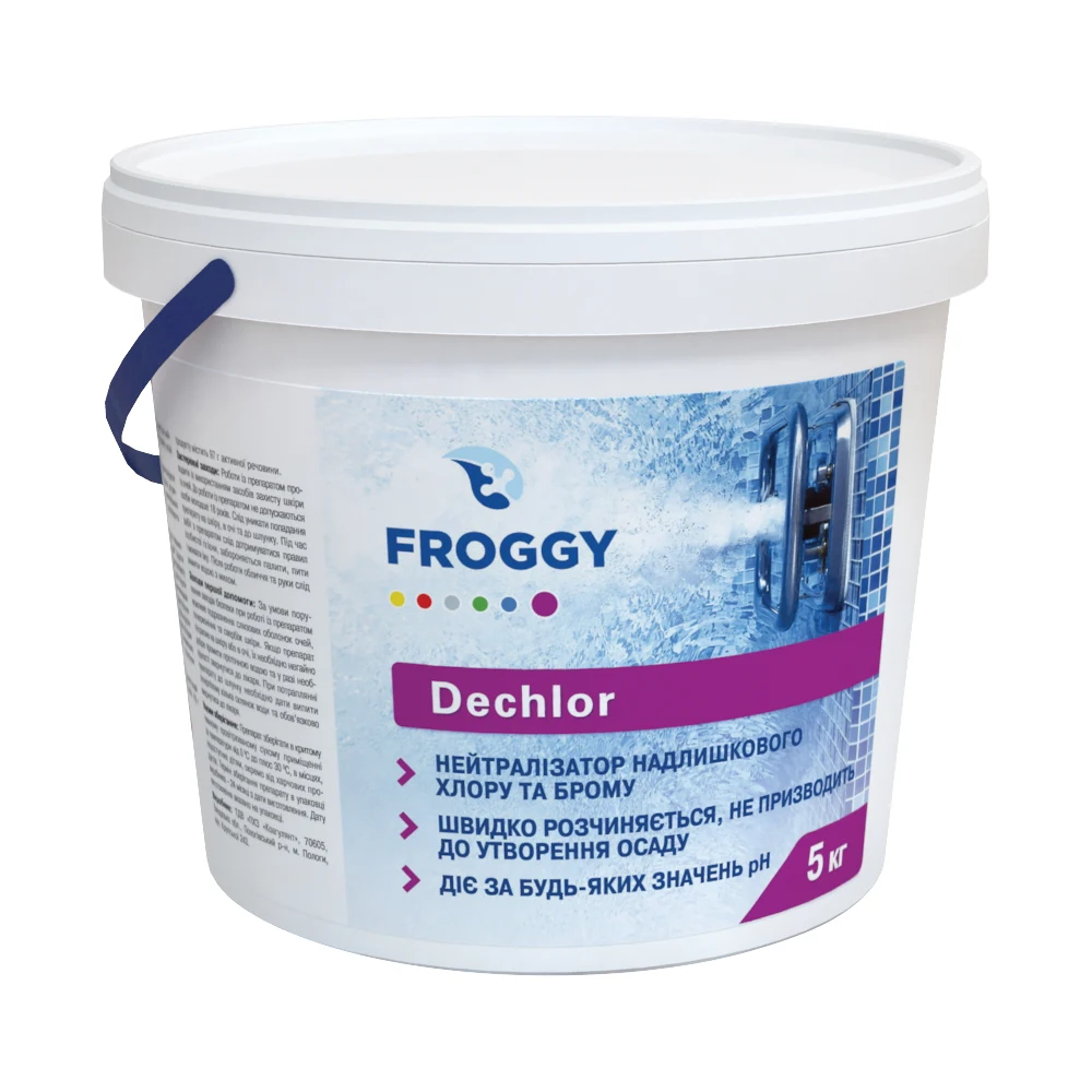 Froggy Dechlor Neutralizator clor și brom pentru piscină, 5 kg, Froggy (Froggy Dechlor) - imagine 1