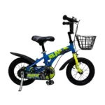 Bicicletă pentru copii, roți 20' (JIPU-20 albastra)