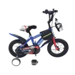 Bicicletă pentru copii 20', cu roți ajutătoare (GALLEVEN-20 albastra)