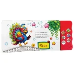 Carte cu sunete. Hai la ZOO (404772) - imagine 2
