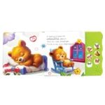 Carte cu sunete. Gasca din padure (404765) - imagine 2