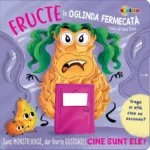În oglinda fermecată. Fructe (03485)