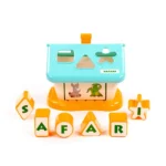Căsuță educativă Safari cu sorter, turcoaz, Polesie - imagine 2
